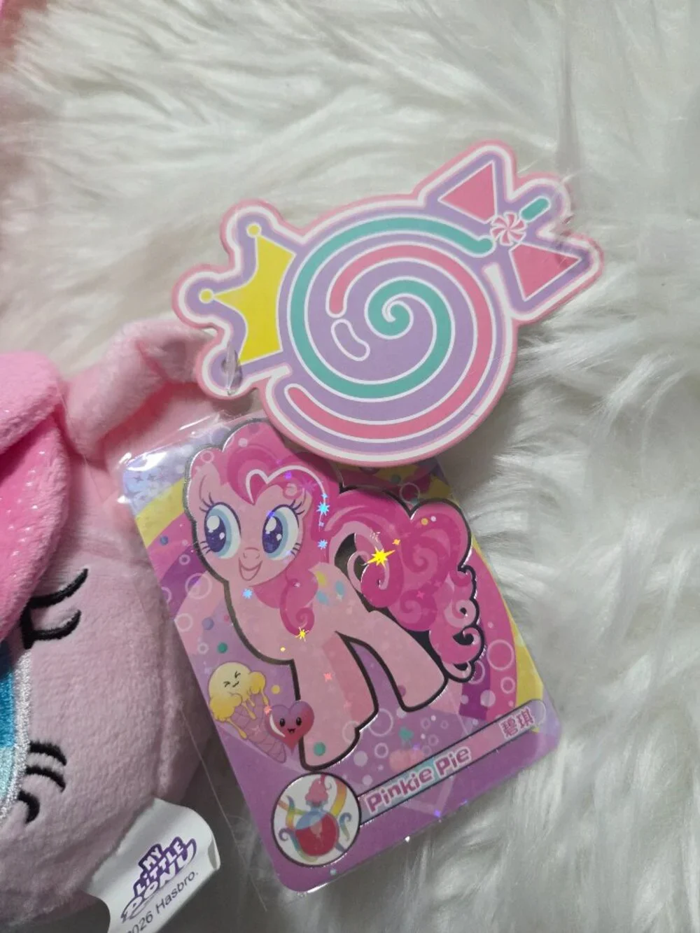 My Little Pony Pinkie Pie Mini Crossbody Bag